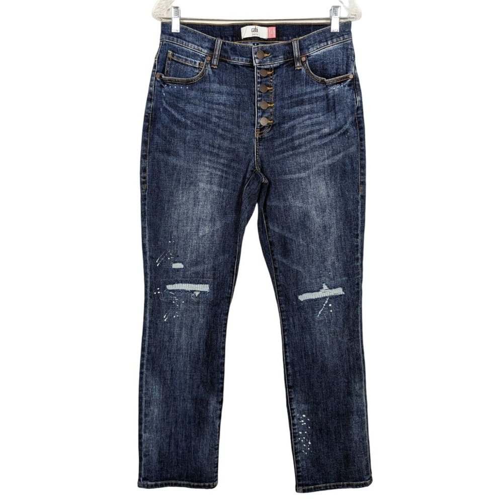Cabi Button fly straight distressed slight paint women's stretch Jeans 8